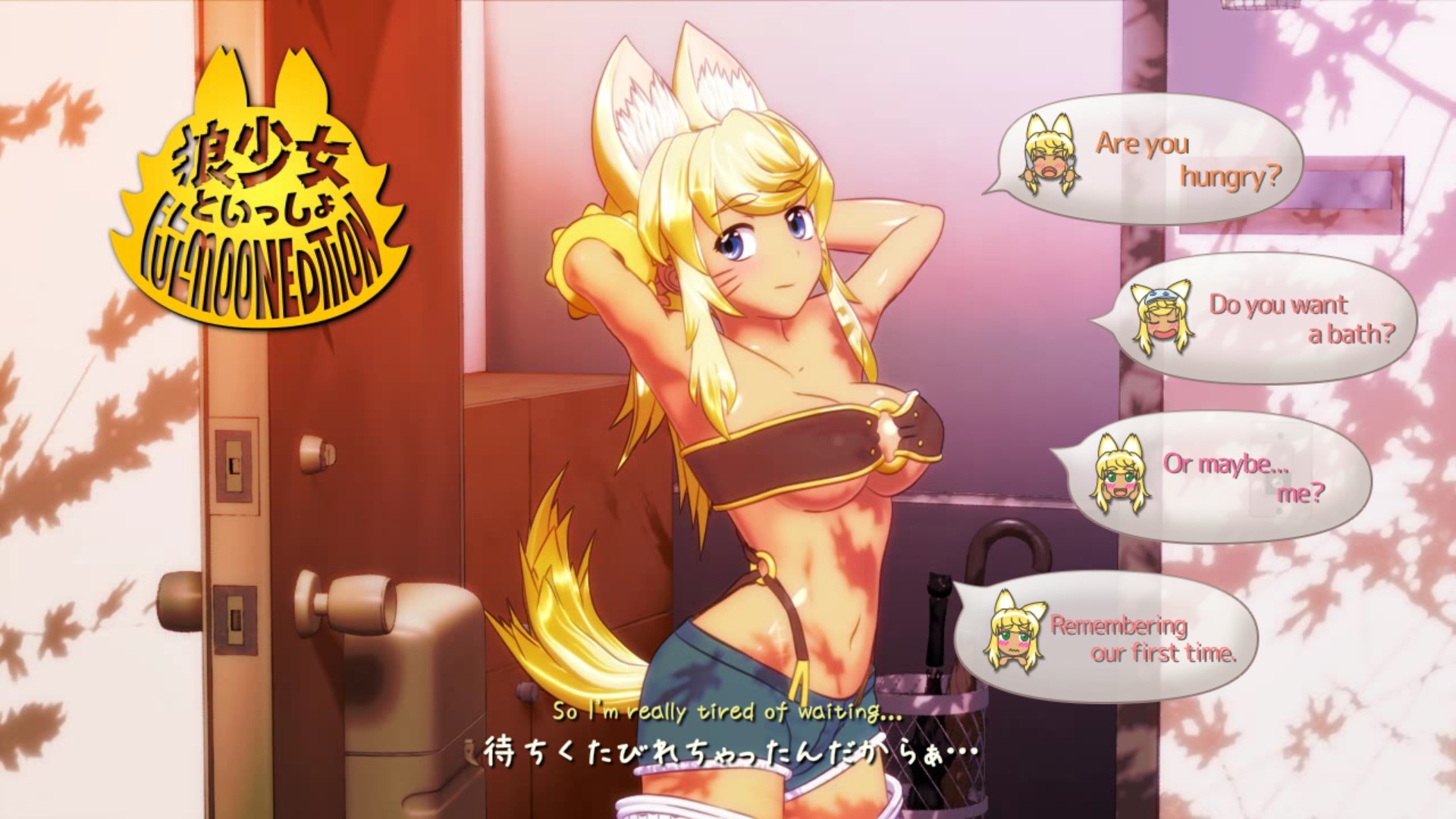 Wolf Girl With You: Full Moon Edition