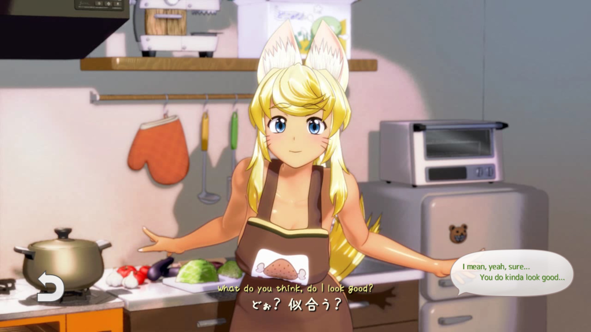 Wolf Girl With You: Full Moon Edition