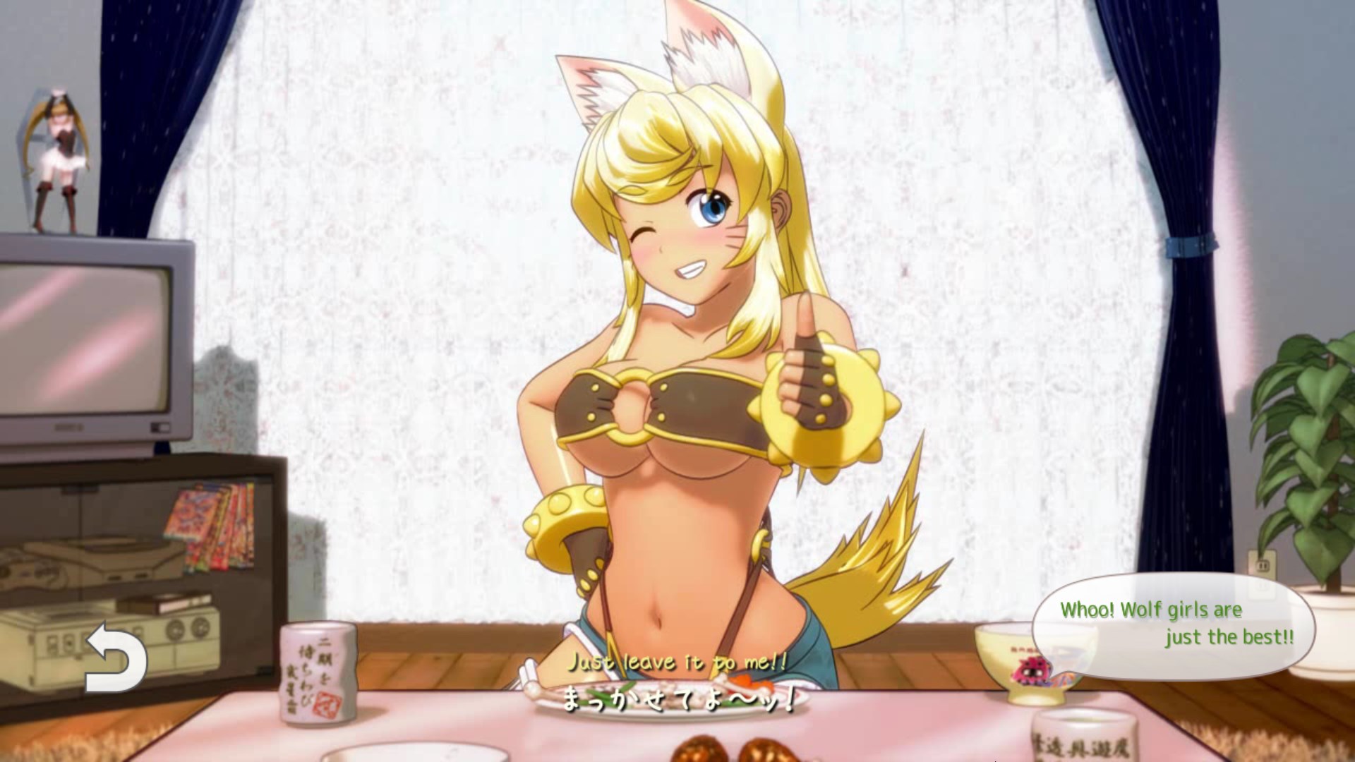 Wolf Girl With You: Full Moon Edition