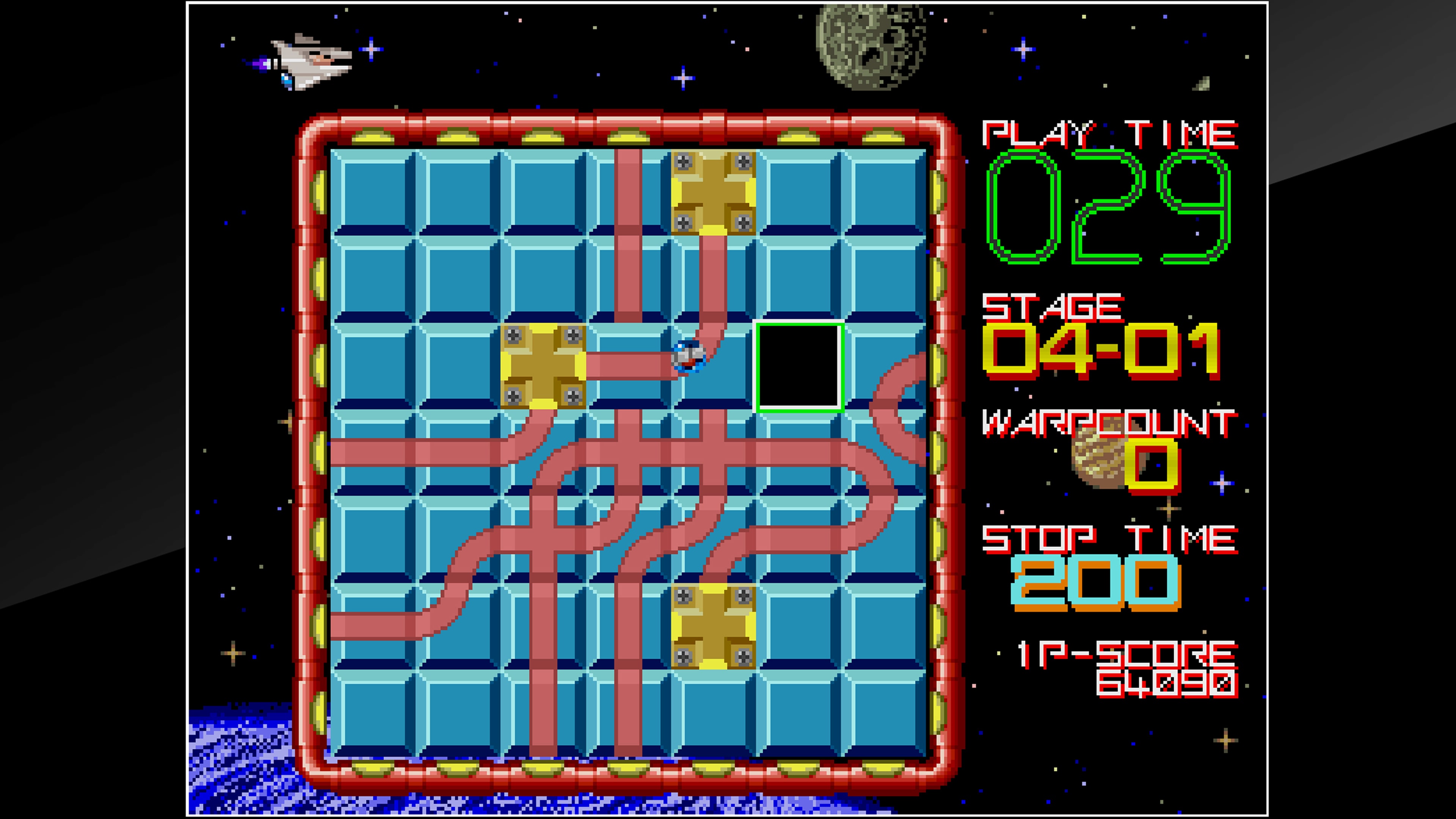 Arcade Archives: Cue Brick