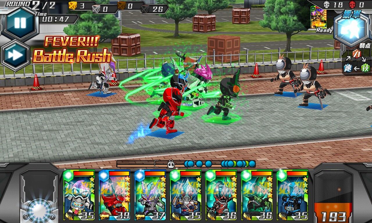 Kamen Rider Battle Rush