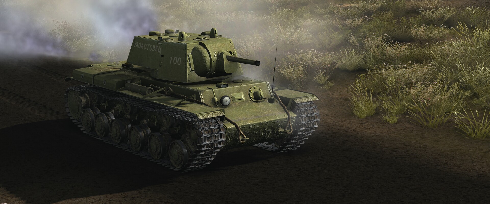 Graviteam Tactics: The Far Escape