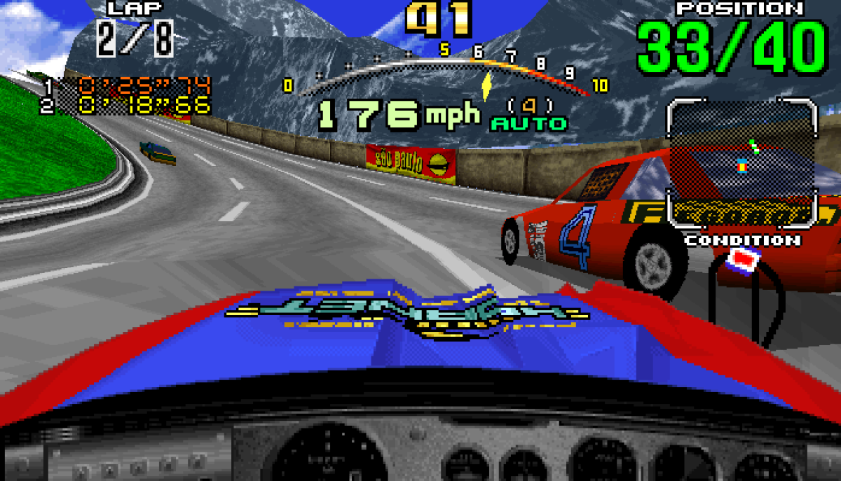 Daytona USA