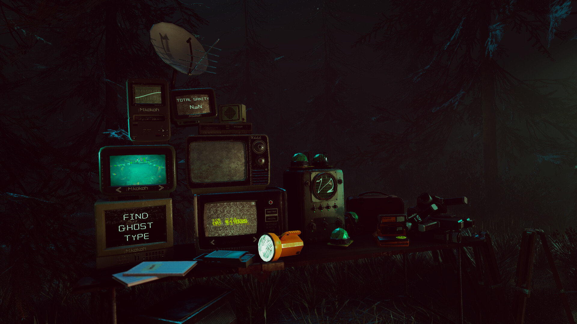 Lost Lullabies: The Orphanage Chronicles