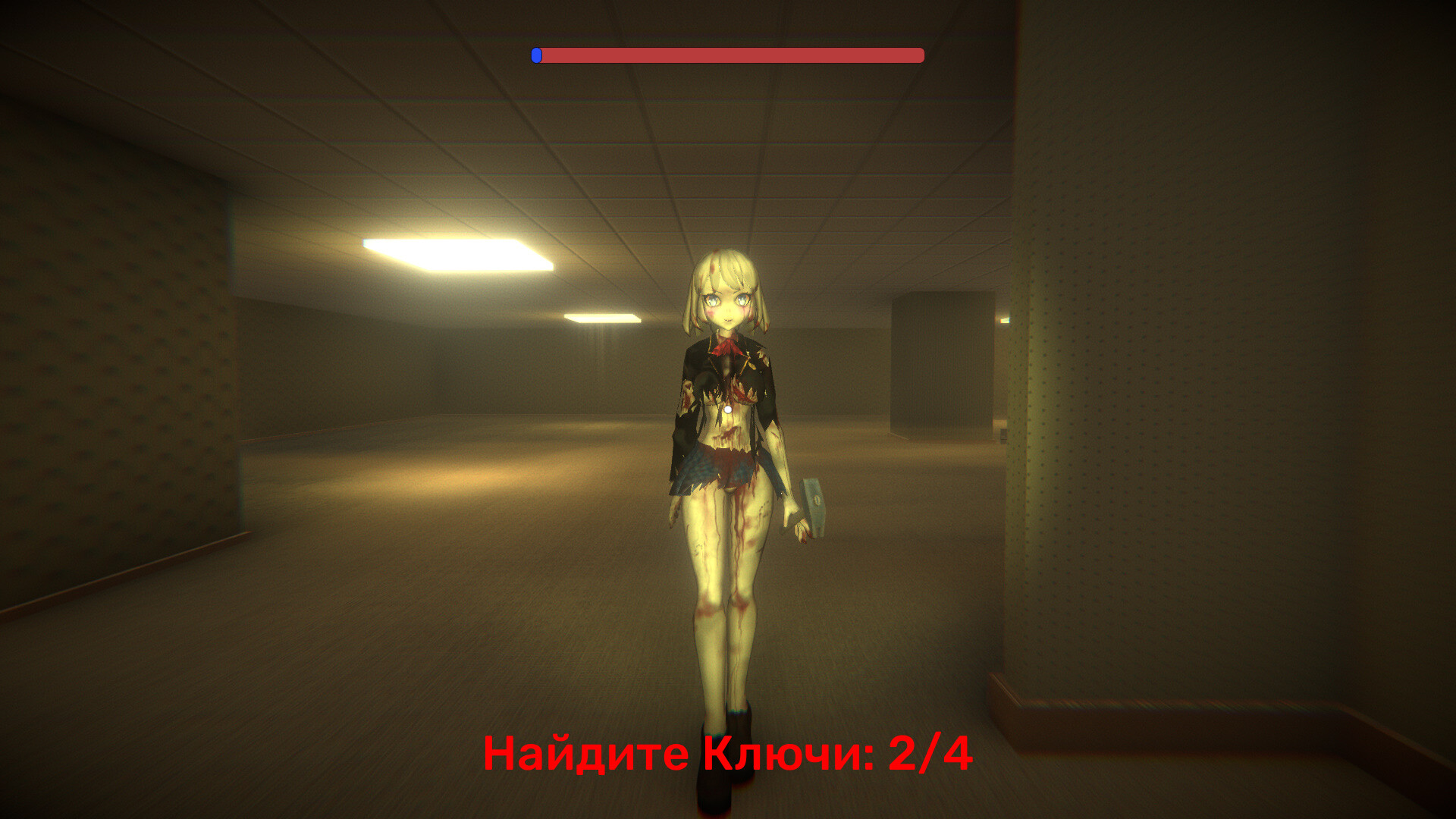 One Night With Kawaii