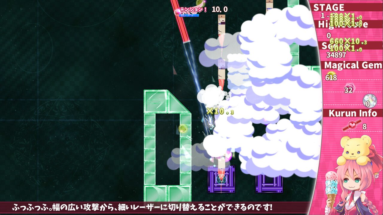 Magical Stick Girl Miracle Kurun