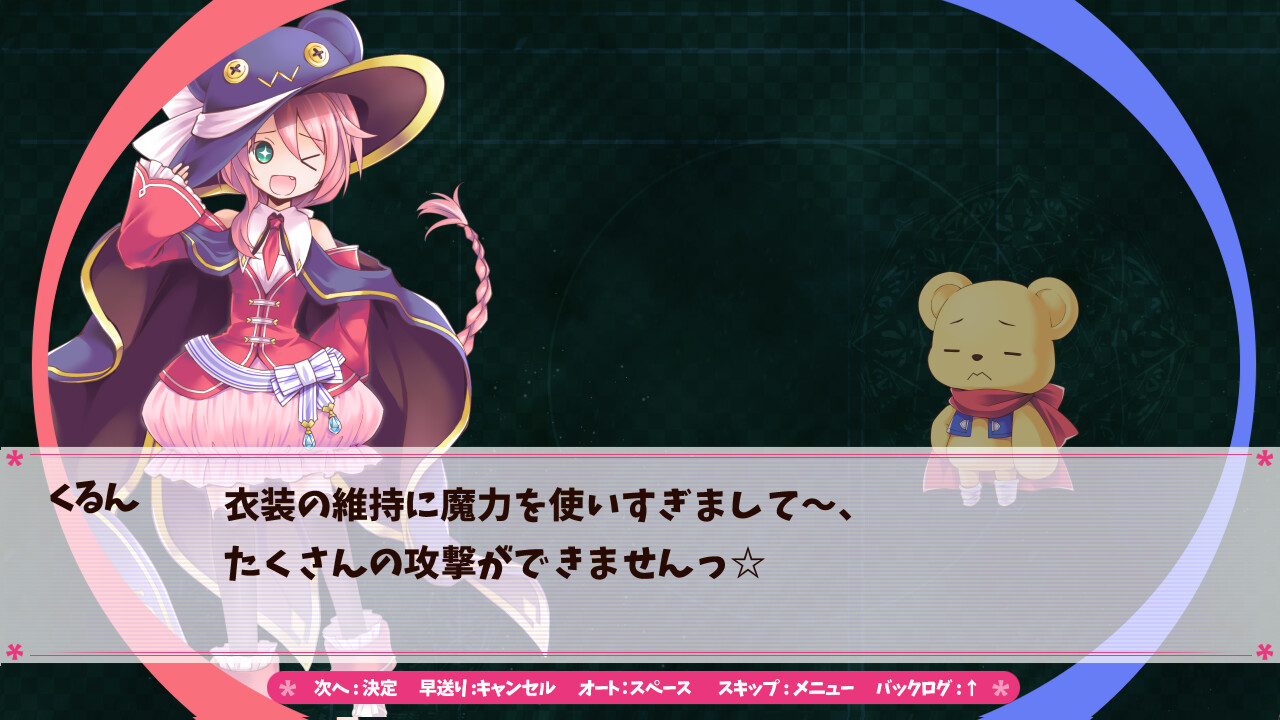 Magical Stick Girl Miracle Kurun