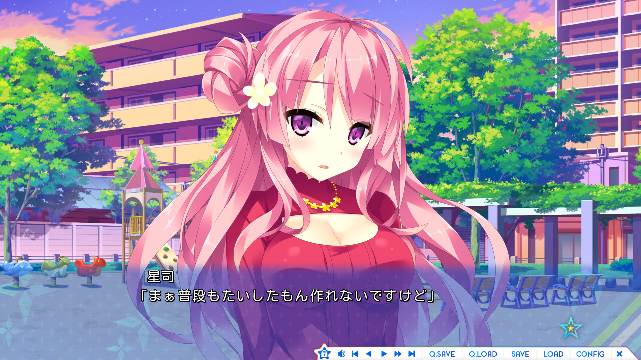 The Destiny Star of Girlfriend: Episode of Fujiko