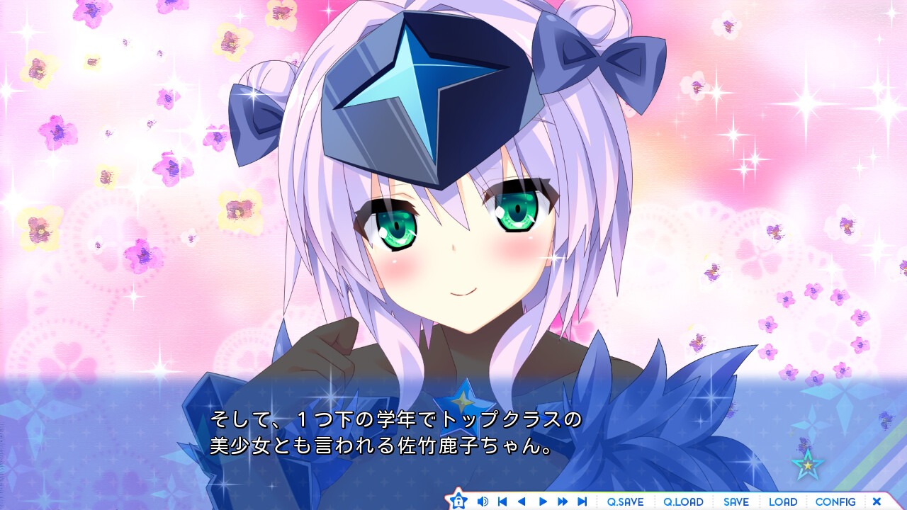 The Destiny Star of Girlfriend: Episode of Fujiko