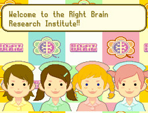Brain Assist