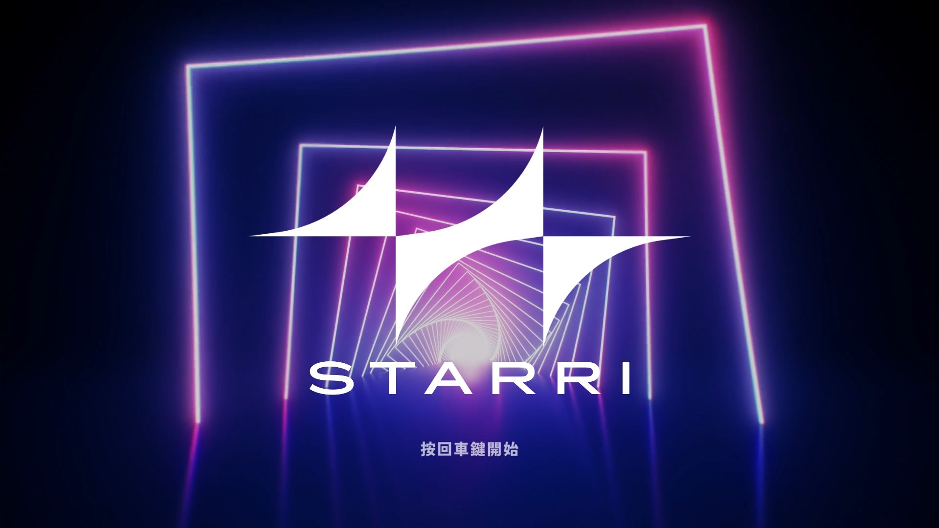 Starri
