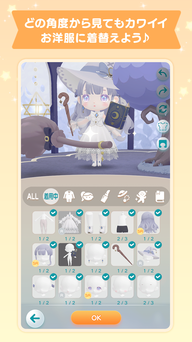 Pokepia: Pokecolo Utopia