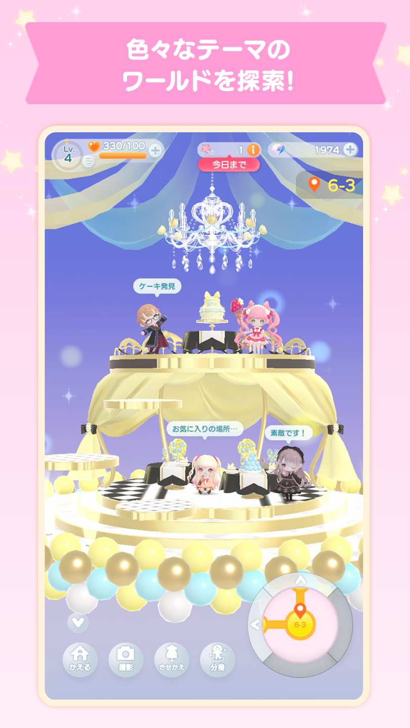 Pokepia: Pokecolo Utopia