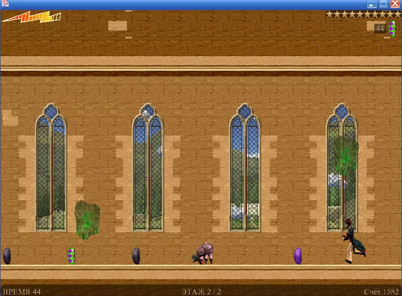 Harry Potter: Skurge Challenge