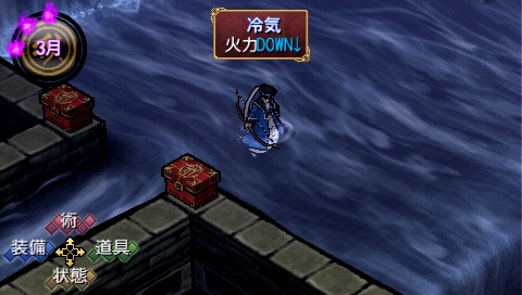 Ore no Shikabane wo Koete Yuke