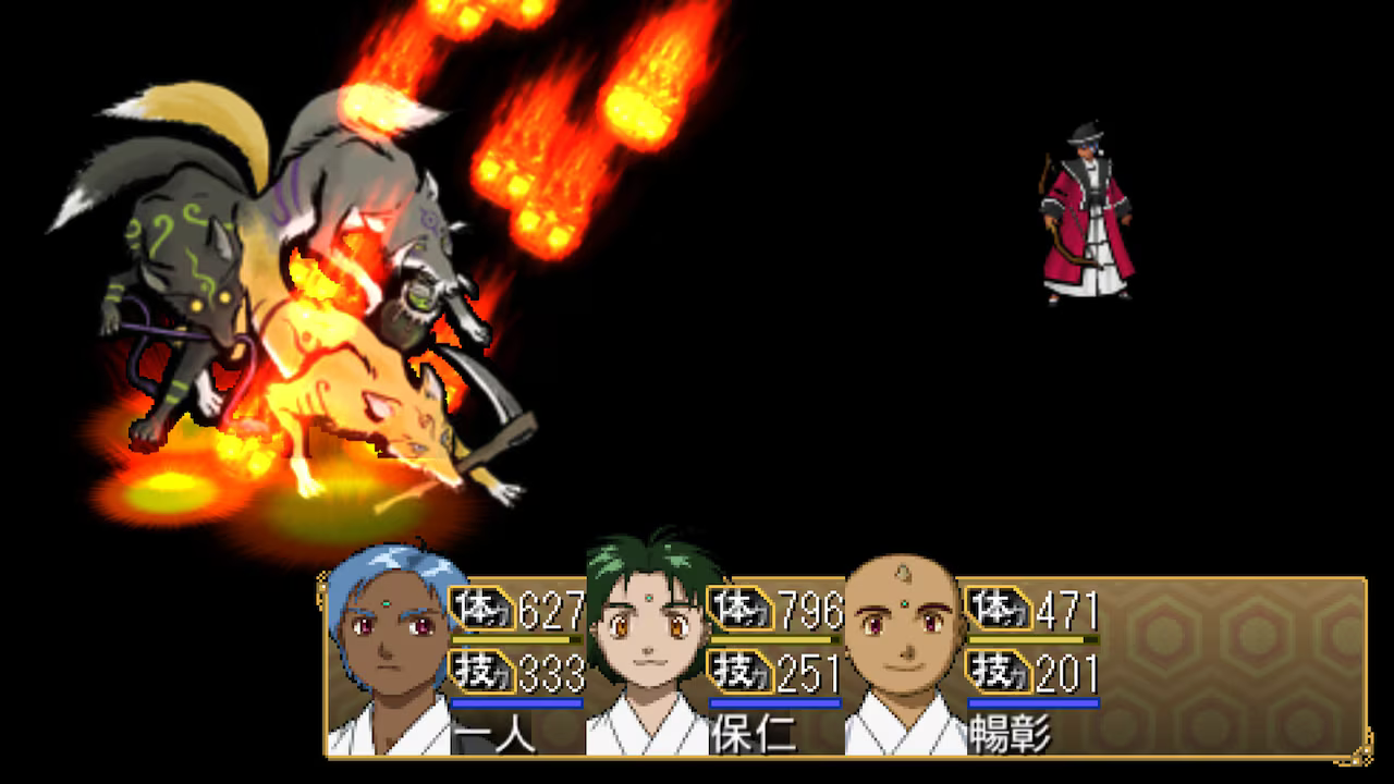 Ore no Shikabane wo Koete Yuke