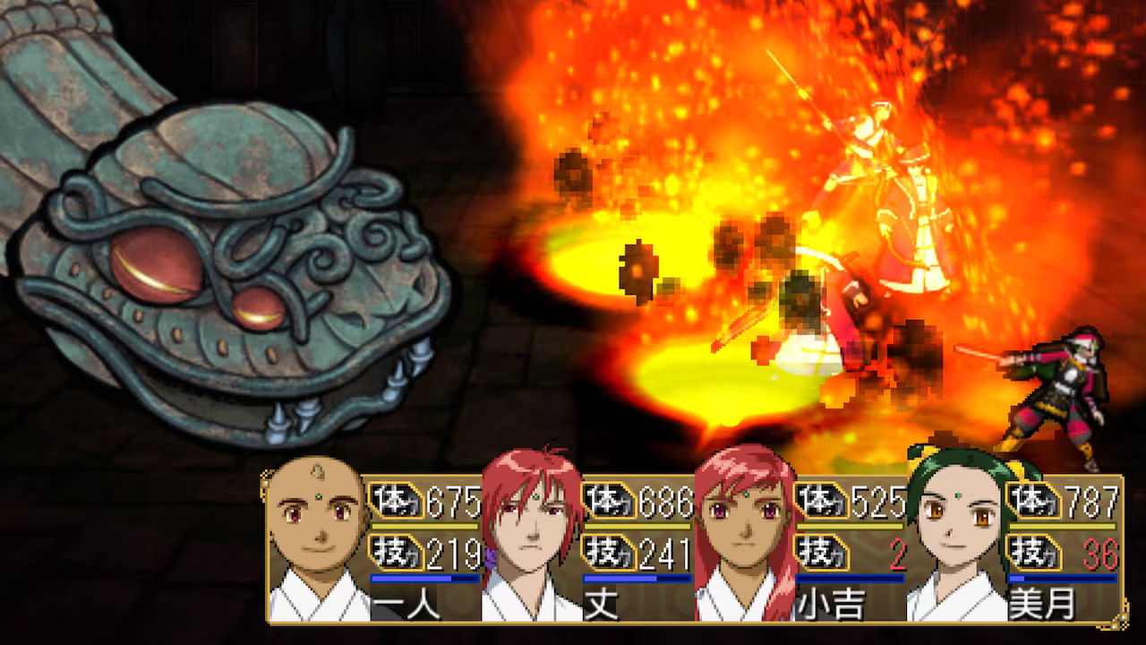 Ore no Shikabane wo Koete Yuke