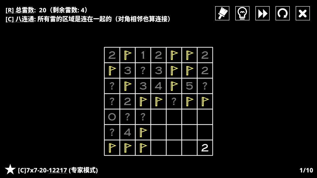 14 Minesweeper Variants
