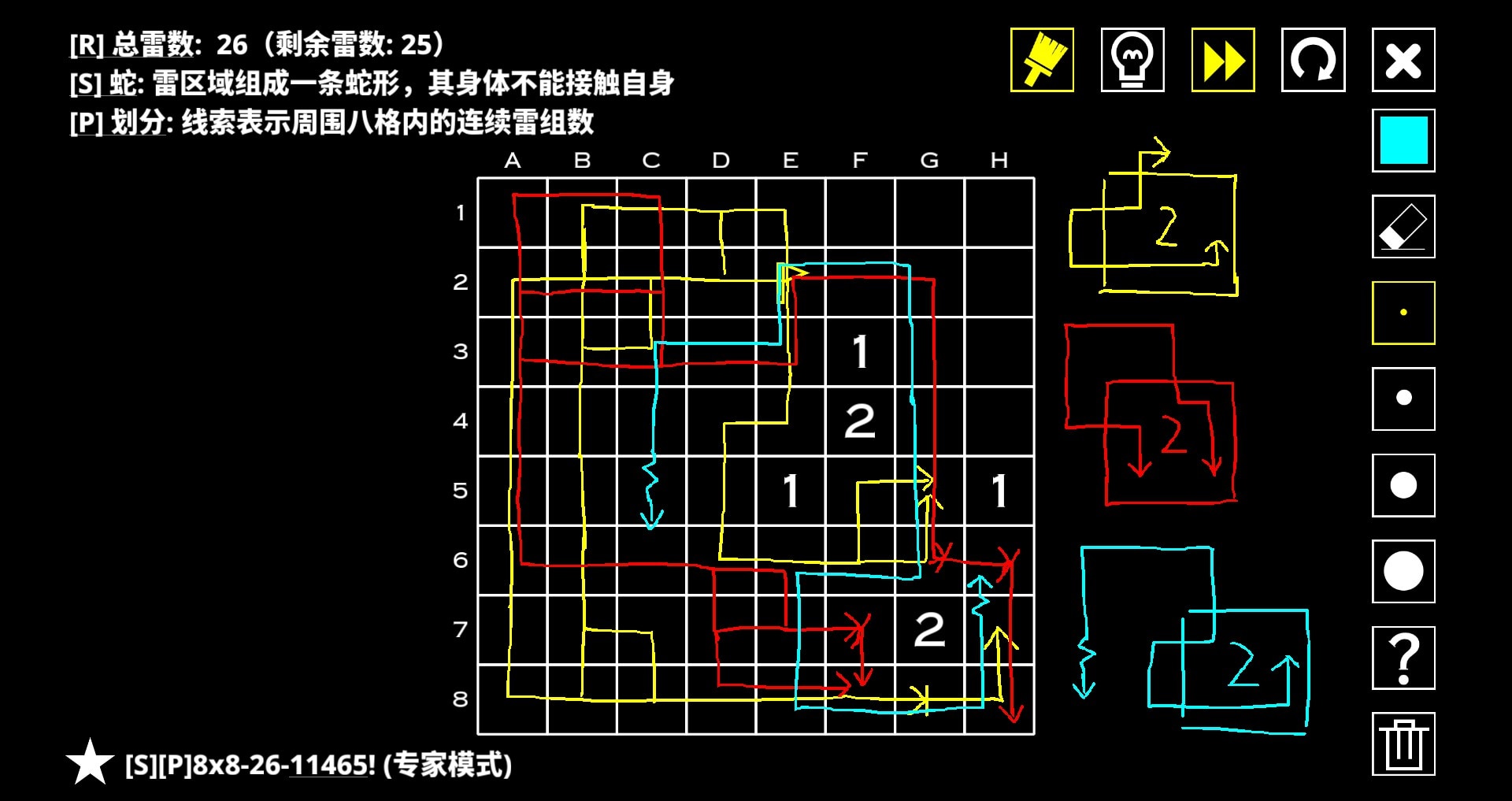 14 Minesweeper Variants