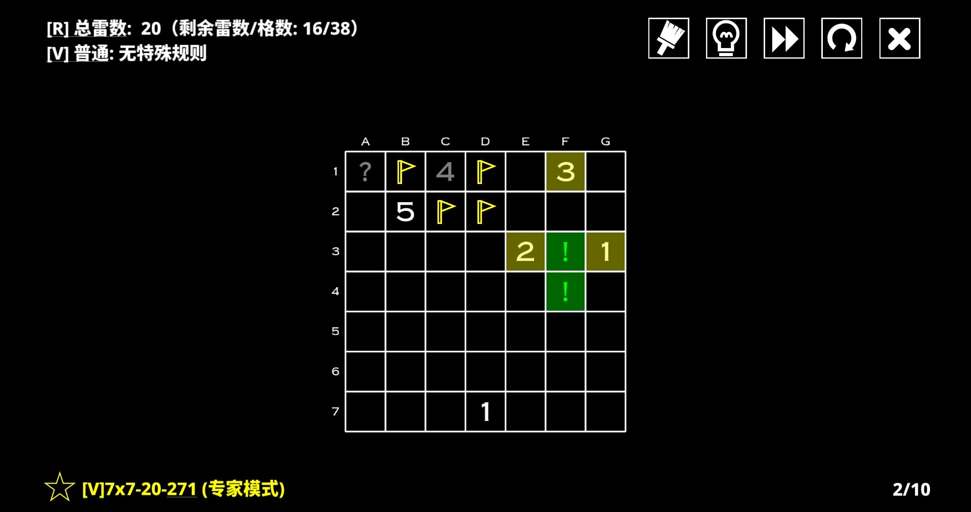 14 Minesweeper Variants 2