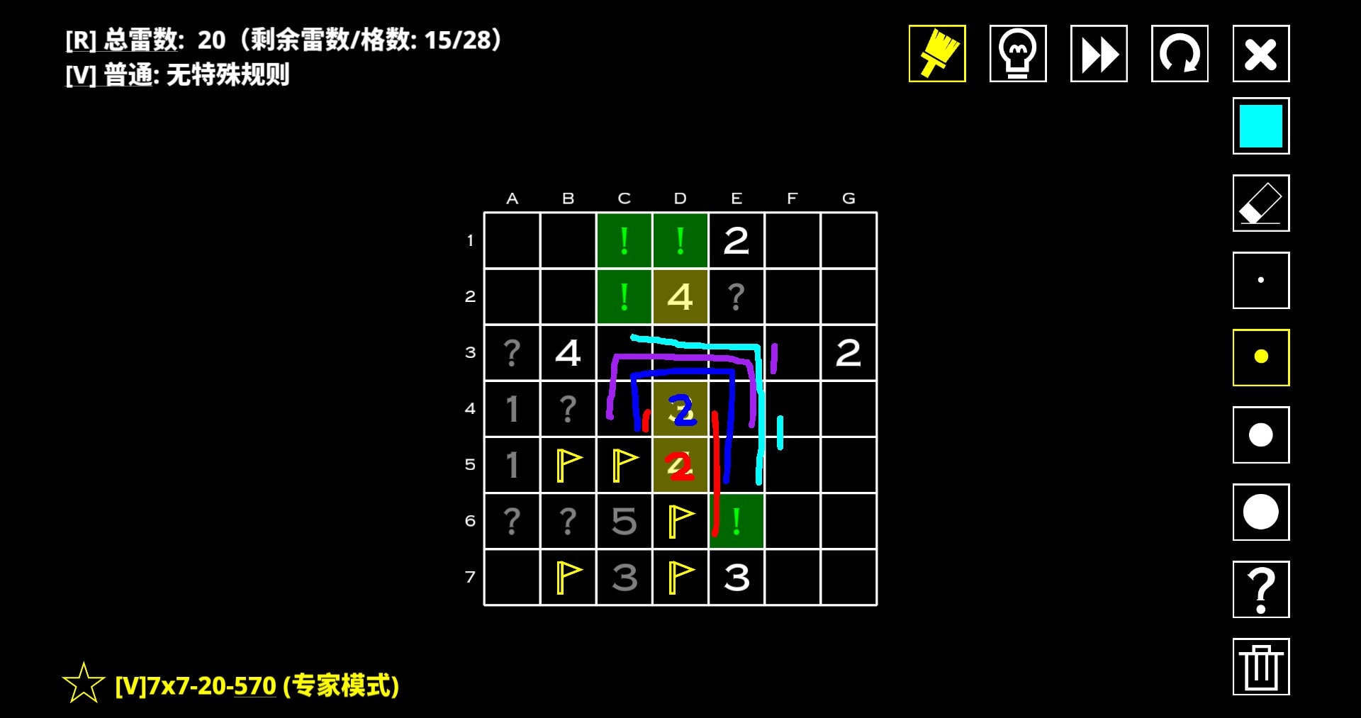 14 Minesweeper Variants 2