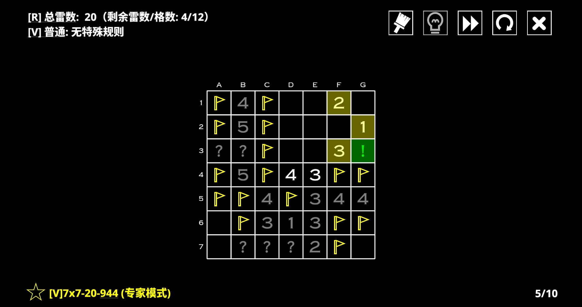 14 Minesweeper Variants 2