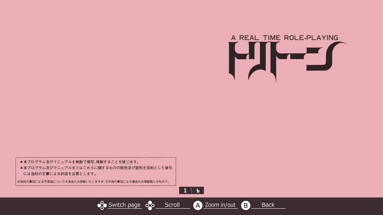 Eggconsole Tritorn PC-8801