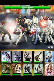 Ryuu ga Gotoku Kizuna
