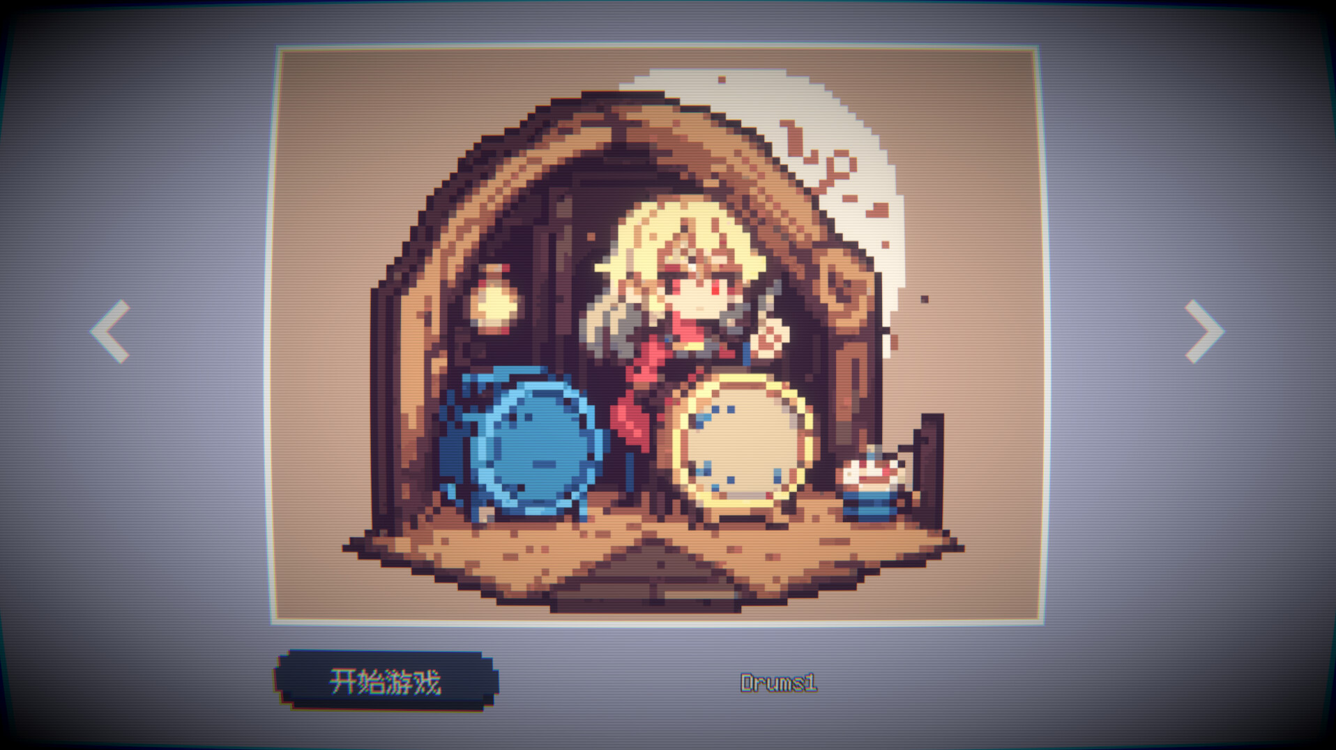 Direction! Level Up!