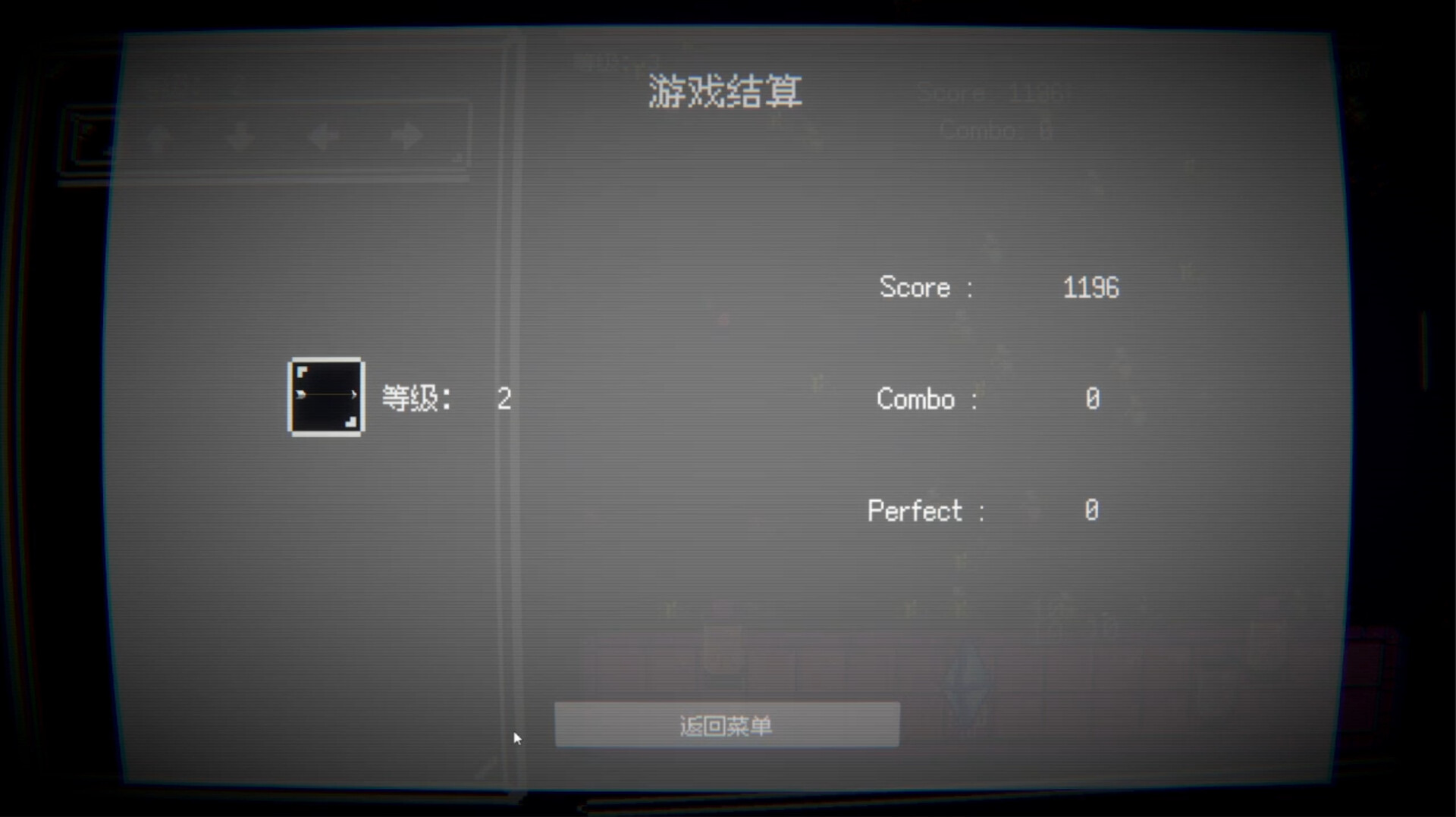 Direction! Level Up!