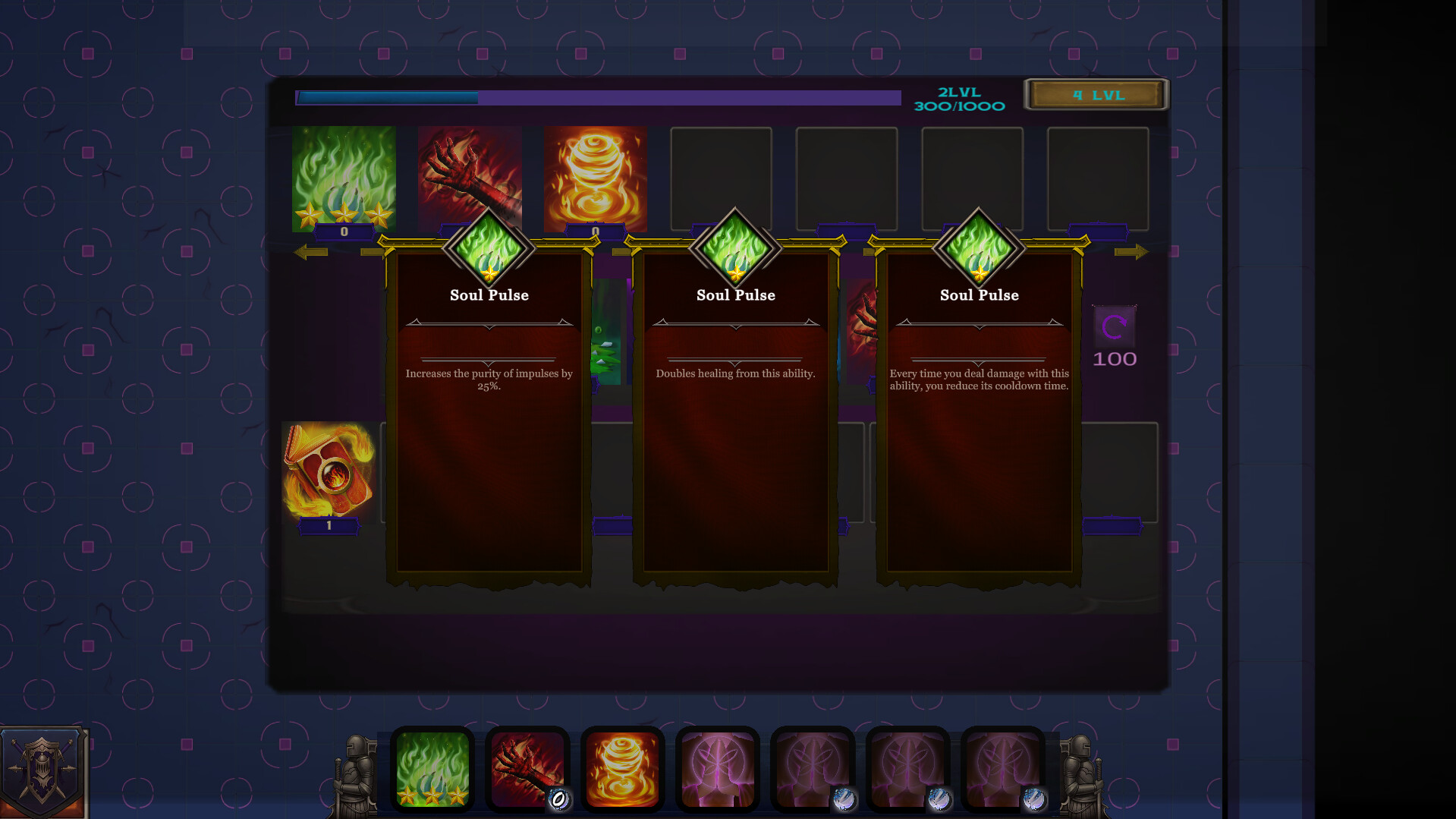 Rogue’s Realm: The Old God
