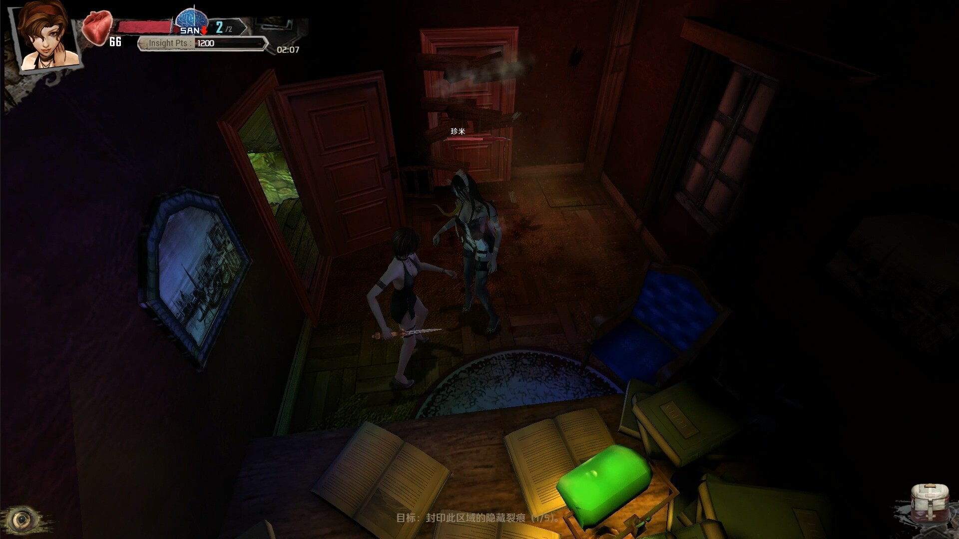 Told God: The Legacy of Cthulhu