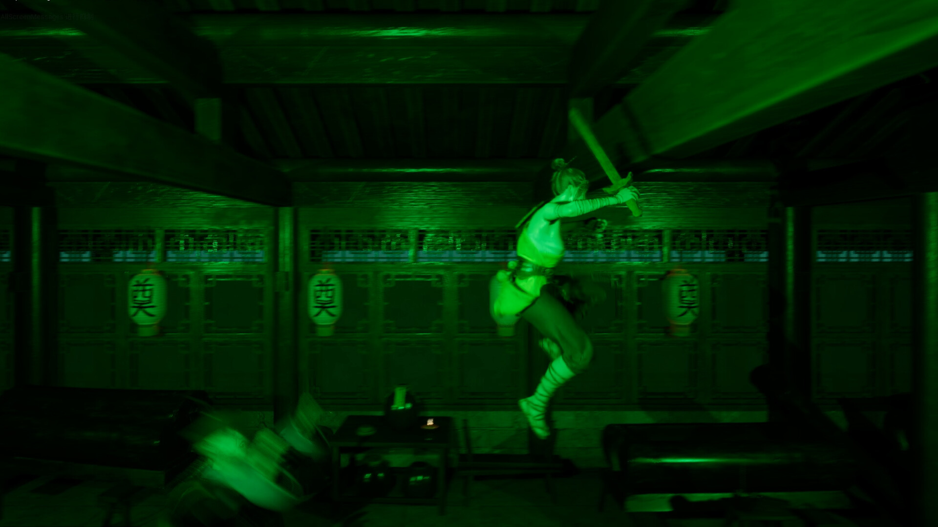 The Jiang Shi 2: Curse of Soul