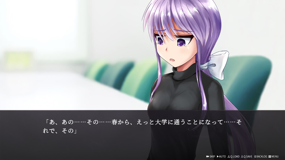 A Room With a Ghost Girl