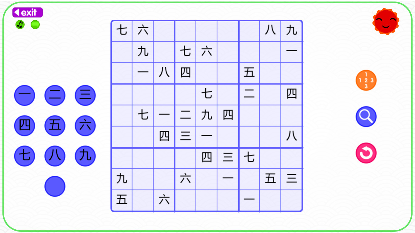 Let’s Learn Japanese! Kanji Sudoku