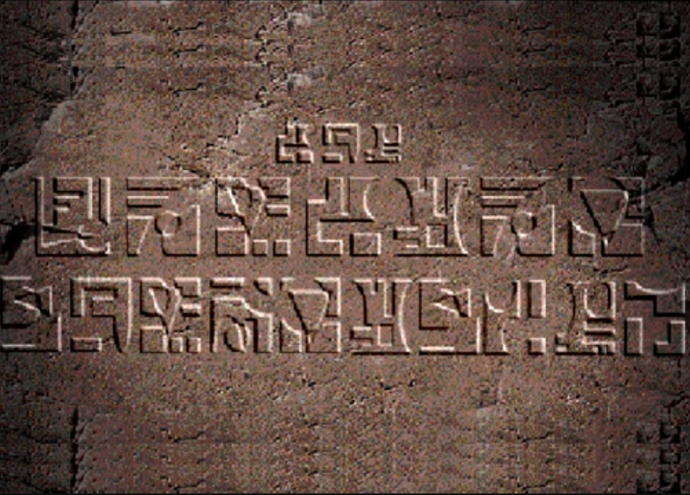 Ray Bradbury’s: The Martian Chronicles Adventure Game