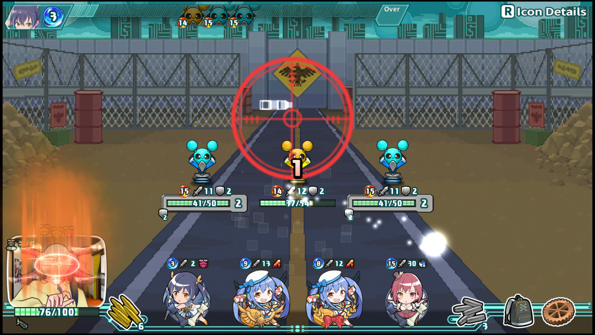 Super Bullet Break: Day 1 Edition