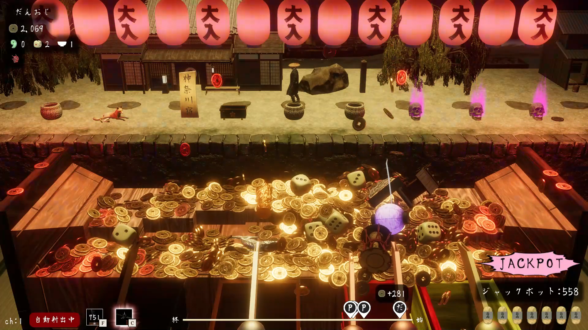 Old Coin Pusher Friends 3