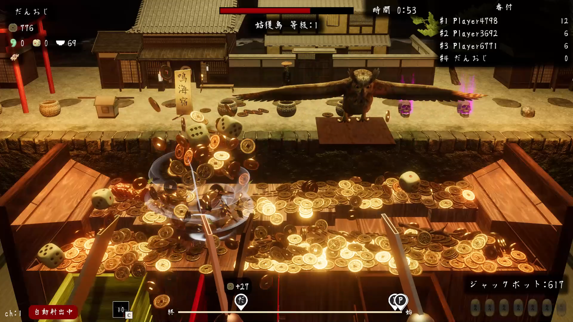 Old Coin Pusher Friends 3