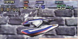 Wave Race 64
