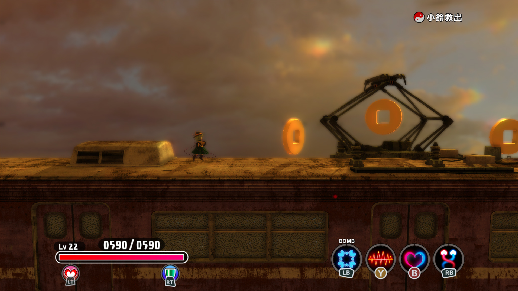 Mugen Rinne no Irregular