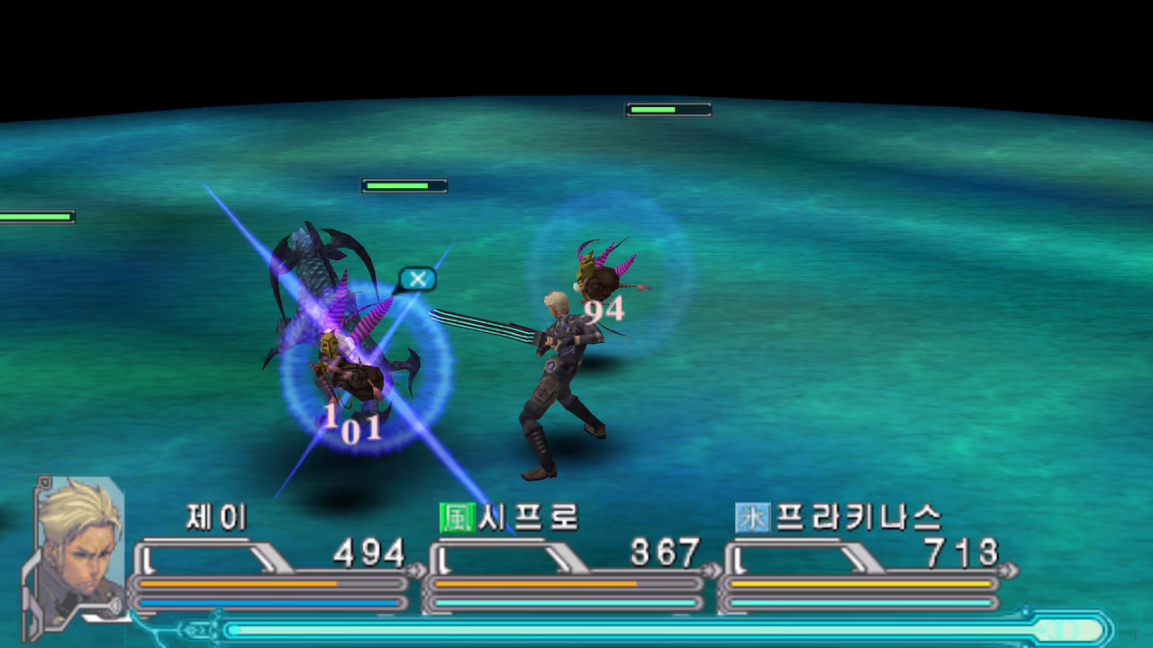 Coded Soul: Uketsugareshi Idea