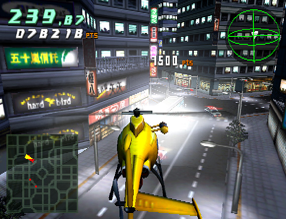 City Crisis