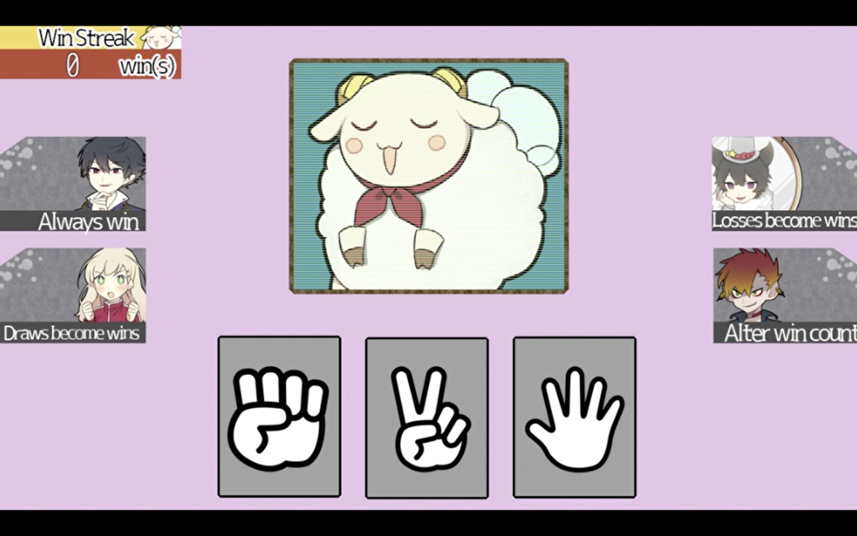 The Case Book of Arne: Interlude