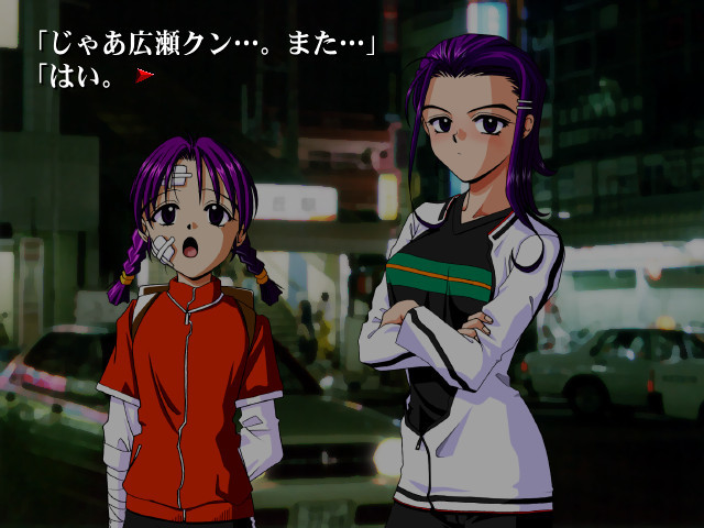 Flowers: Kokoro no Hana