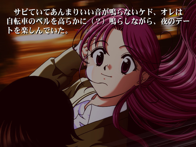Flowers: Kokoro no Hana