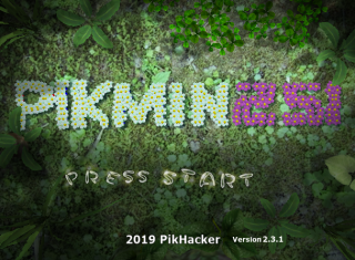 Pikmin 251
