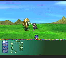 Miraculum: The Last Revelation