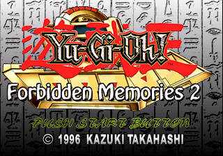 Yu-Gi-Oh! Forbidden Memories II Ultimate