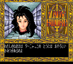 Lady Sword: Ryakudatsusareta 10-nin no Otome